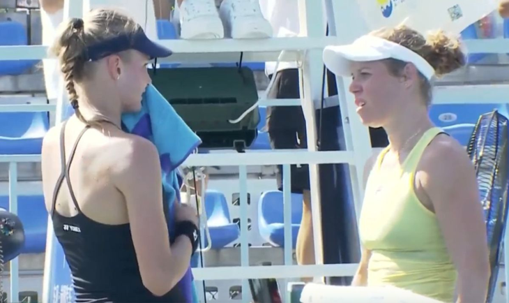 Wuhan Open - Ảnh 1.