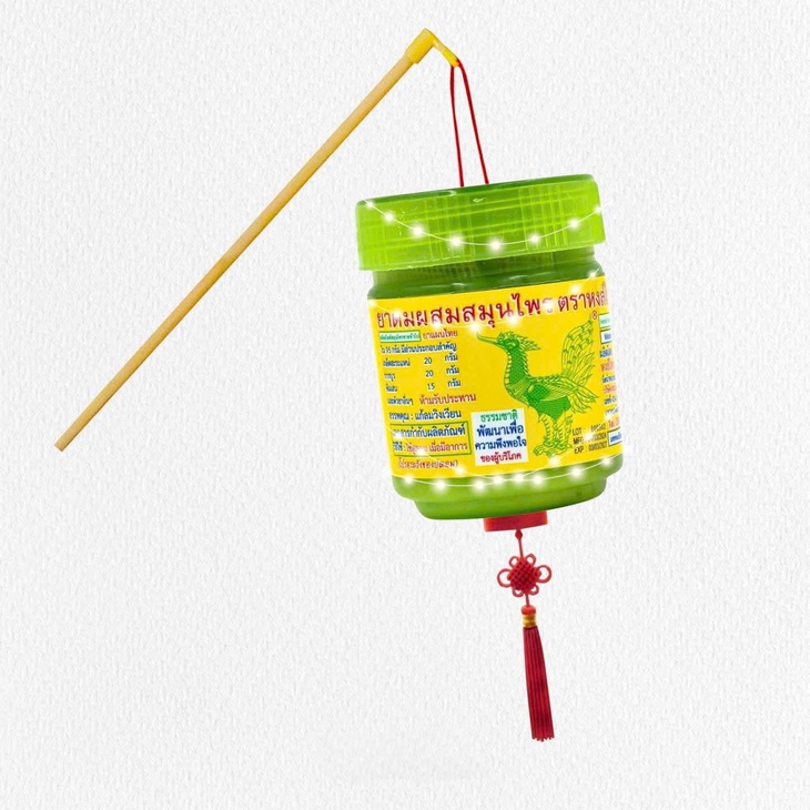 Tam quốc diễn nghĩa - Ảnh 4.