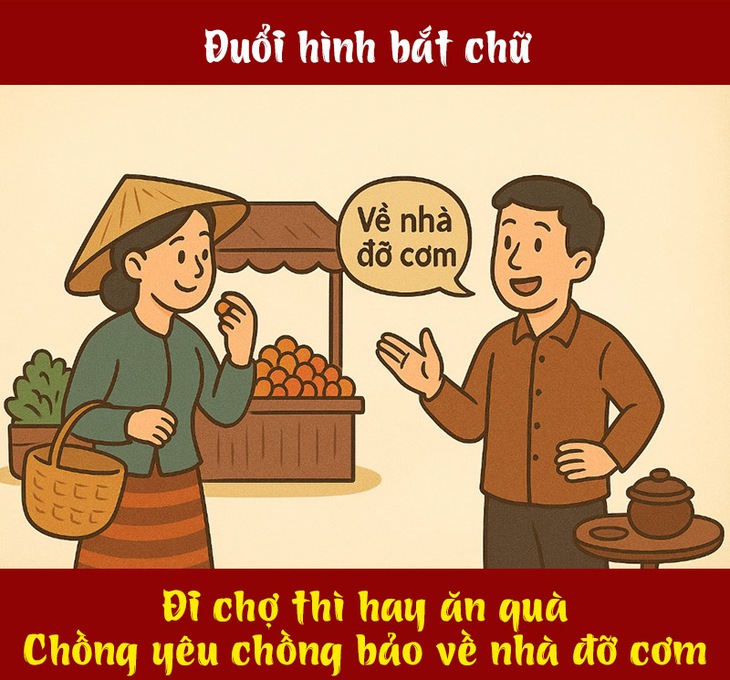 ca dao - Ảnh 2.