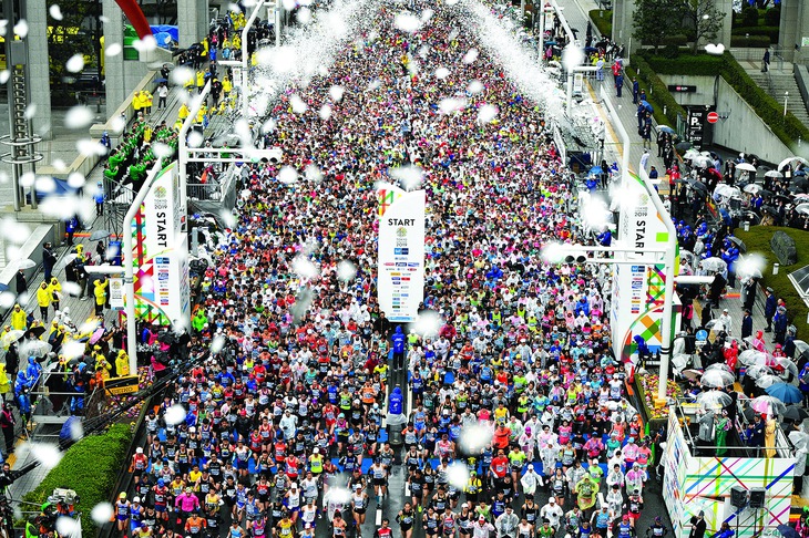 chạy marathon - Ảnh 1.