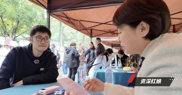 mai mối - Ảnh 2.