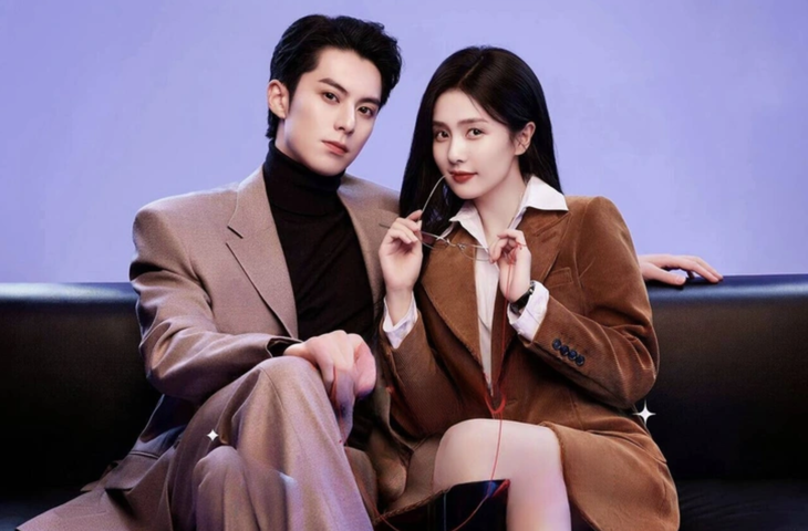 tổng tài - Ảnh 1.