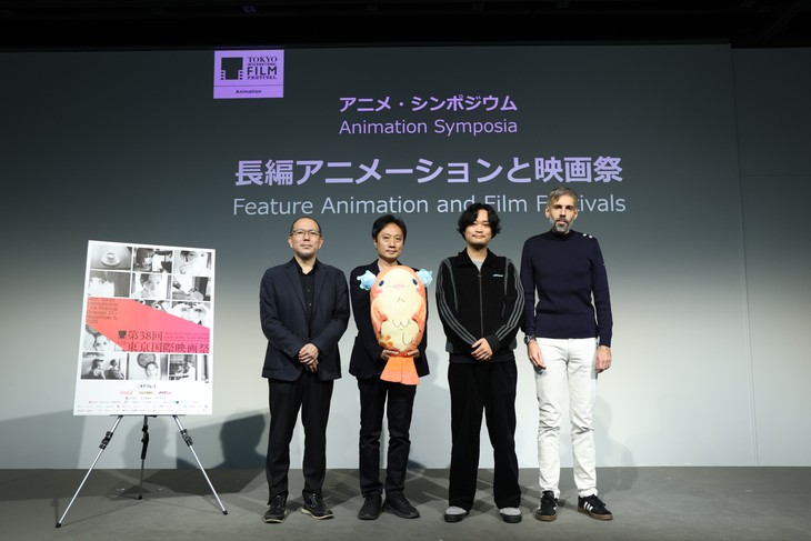 Các đạo diễn hoạt hình nói về tầm quan trọng của các liên hoan phim - Ảnh 2.