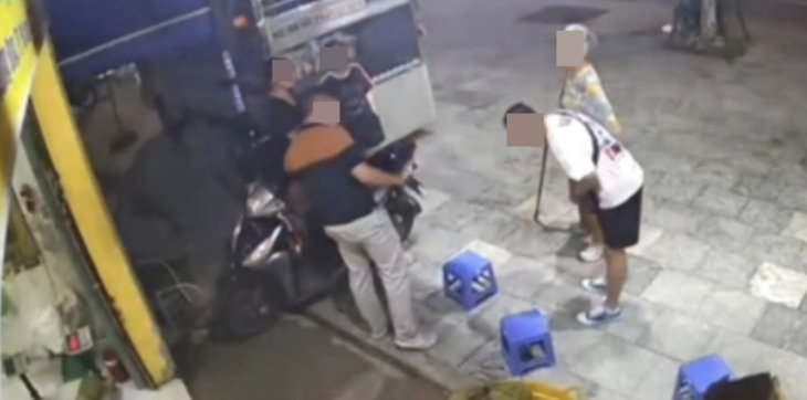 Phú Quốc - Ảnh 1.