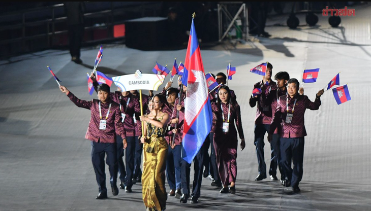 sea games - Ảnh 1.