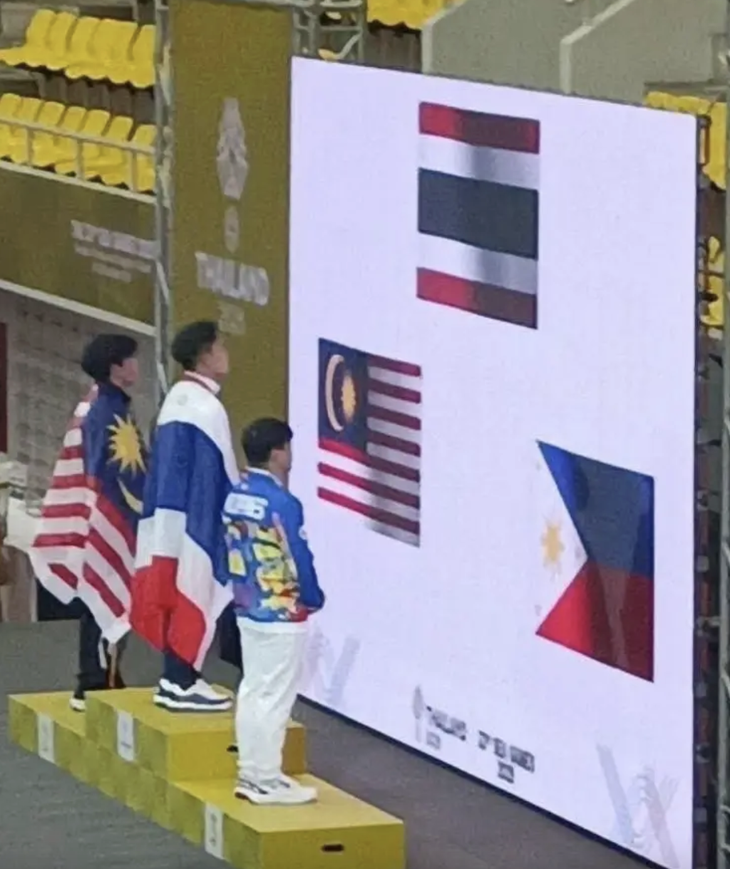 SEA Games - Ảnh 1.