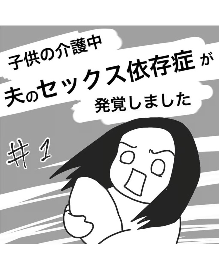 bóc phố - Ảnh 3.