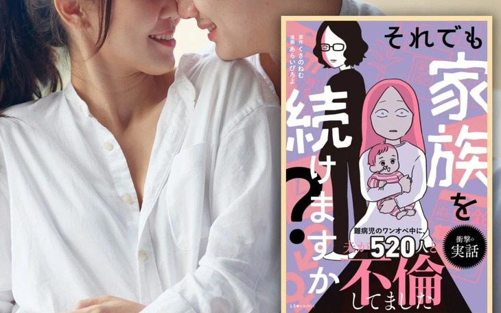 "Mọi thứ hóa điên với chồng ngày hôm nay rồi" là gì mà hot dữ? - Ảnh 5.