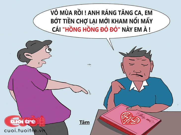 cuối năm - Ảnh 2.