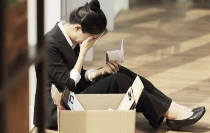 đuổi việc - Ảnh 1.