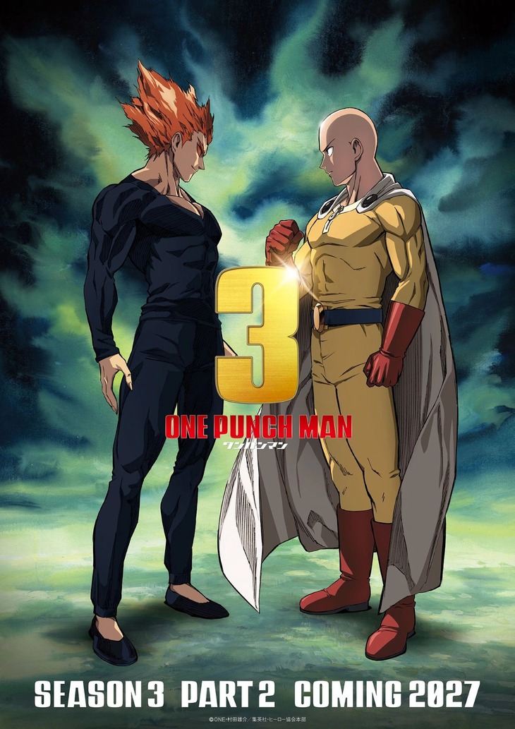One Punch Man - Ảnh 3.