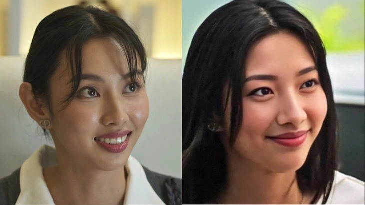 Chiêu trò - Ảnh 2.