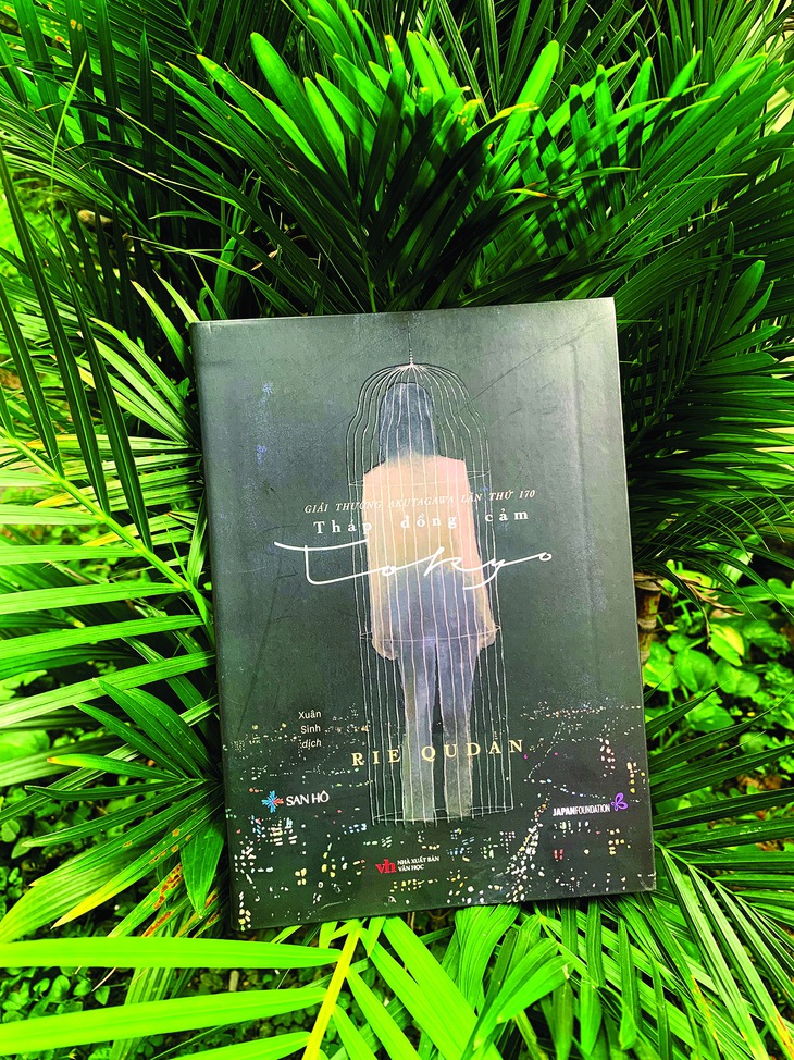 NHÀ VĂN NHẬT bản - Ảnh 2.