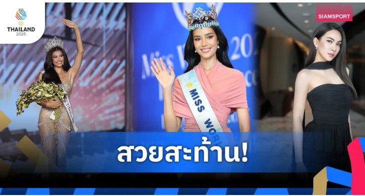 sea games - Ảnh 1.