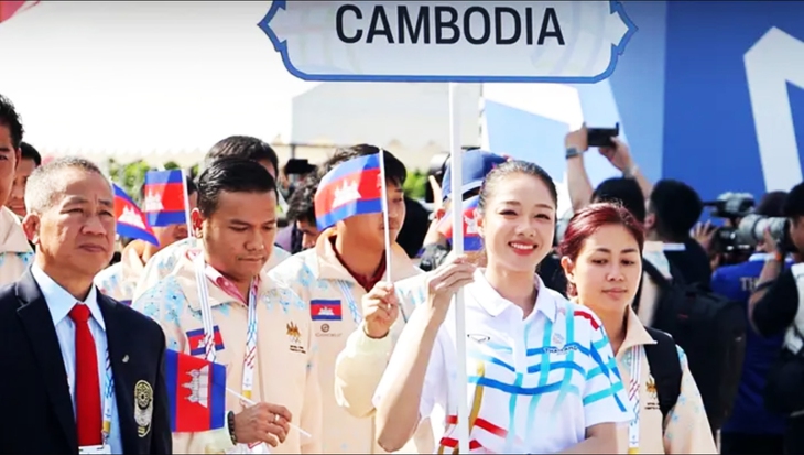 sea games - Ảnh 1.