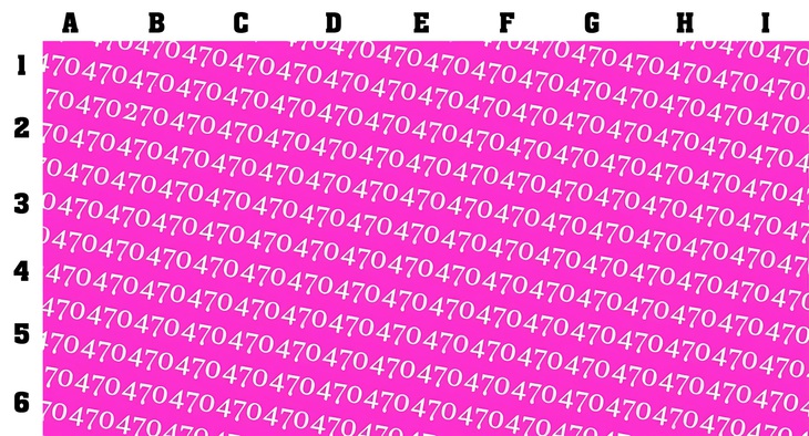 Thử tài tinh mắt: Người đàn ông thứ 2 ẩn nấp ở đâu? - Ảnh 2.