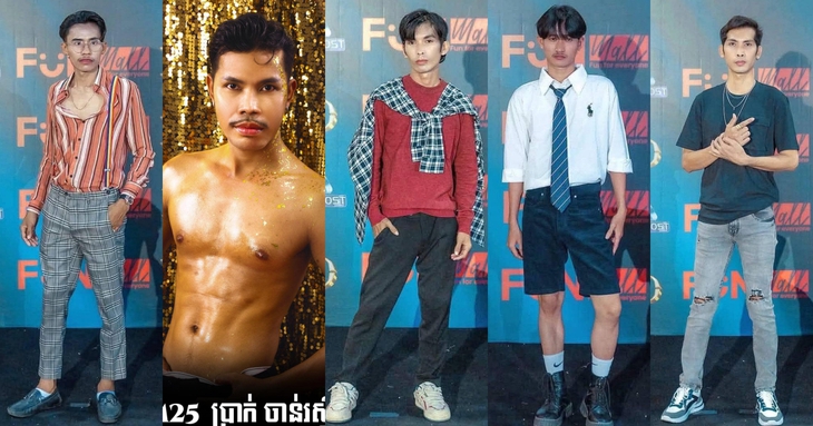 Người đăng quang ‘Nam vương Campuchia 2024’ là ai? - Ảnh 1.