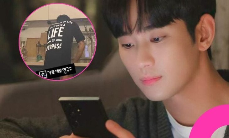 Kim Soo Hyun phải 'gánh' 3700 tỷ đồng tiền phạt vì ồn ào tình ái - Ảnh 3.