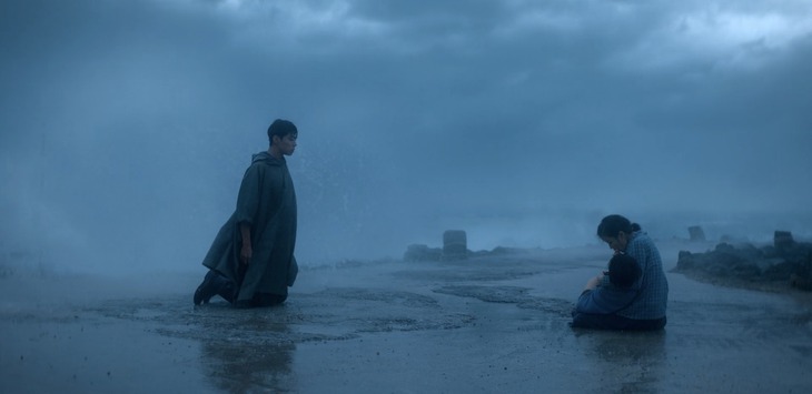 Khi cuộc đời cho bạn quả quýt - Ảnh 4.