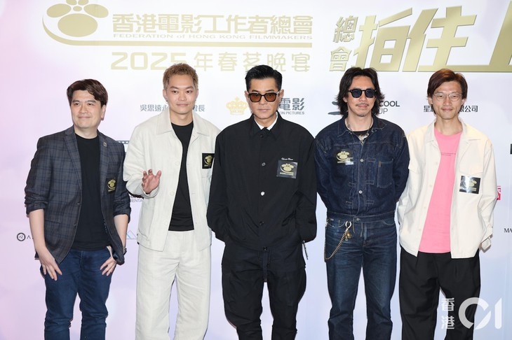 Cổ Thiên Lạc - Ảnh 1.