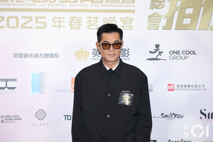 Cổ Thiên Lạc - Ảnh 2.