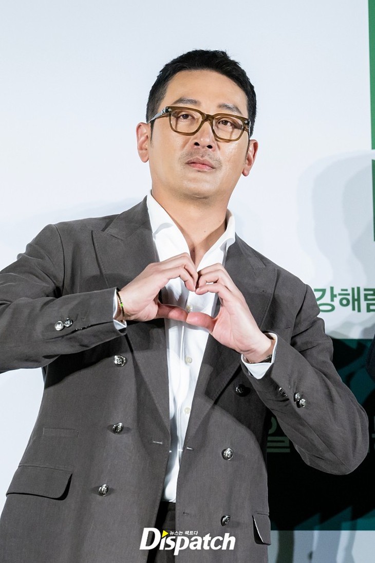 Ha Jung Woo - Ảnh 1.