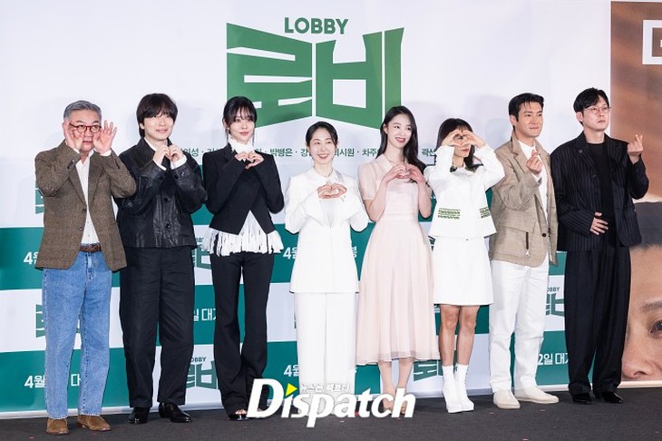 Ha Jung Woo - Ảnh 2.