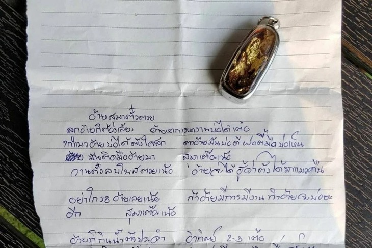 Tên trộm gửi thư xin lỗi, trả lại 'bùa hộ mệnh' bị đánh cắp - Ảnh 2.