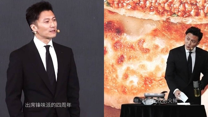 Tạ Đình Phong - Ảnh 1.