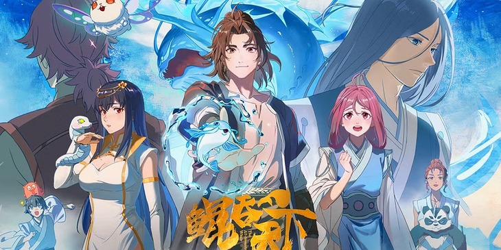 Bom tấn hoạt hình Trung Quốc đe dọa 'ngai vàng' anime Nhật Bản - Ảnh 1.