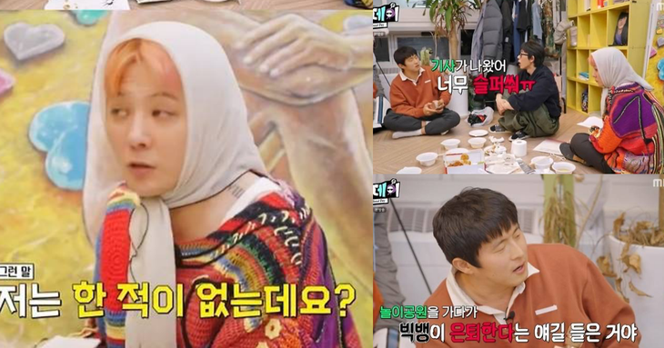 G-Dragon phủ nhận việc Bigbang giải nghệ: Tôi chưa bao giờ nói thế - Ảnh 2.