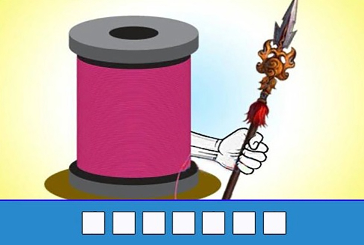 đuổi hình bắt chữ - Ảnh 1.