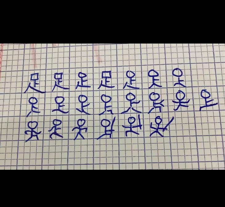 cá tháng tư - Ảnh 5.