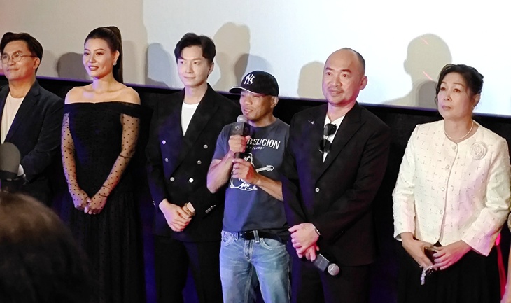 Hồng Vân - Ảnh 1.