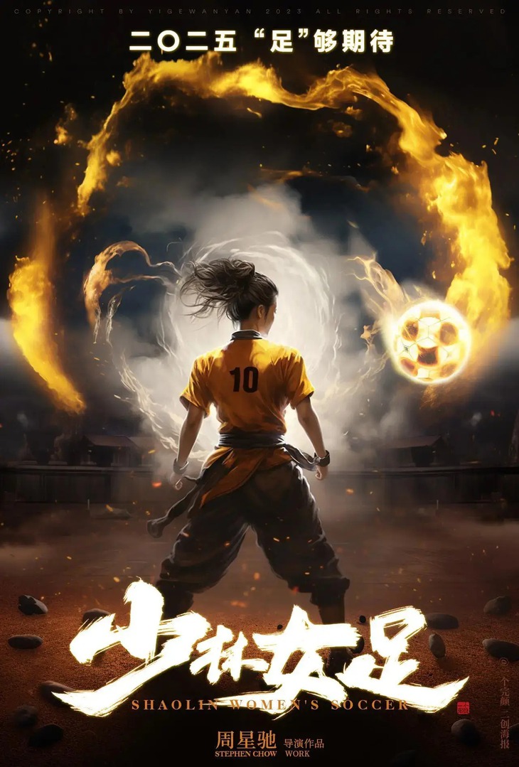 Châu Tinh Trì rục rịch trở lại, fan gào thét ‘xin chú đá tiếp!’ - Ảnh 1.