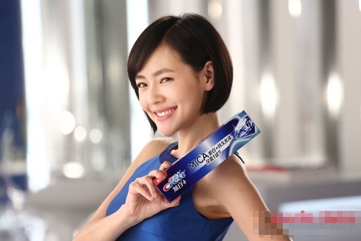 Từ Hy Đệ - Ảnh 1.