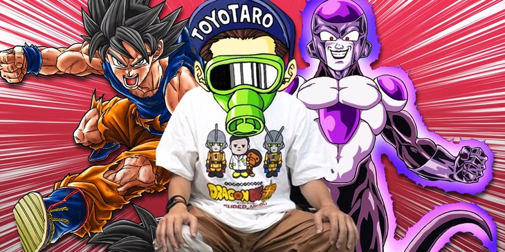 Black Frieza - Ảnh 1.