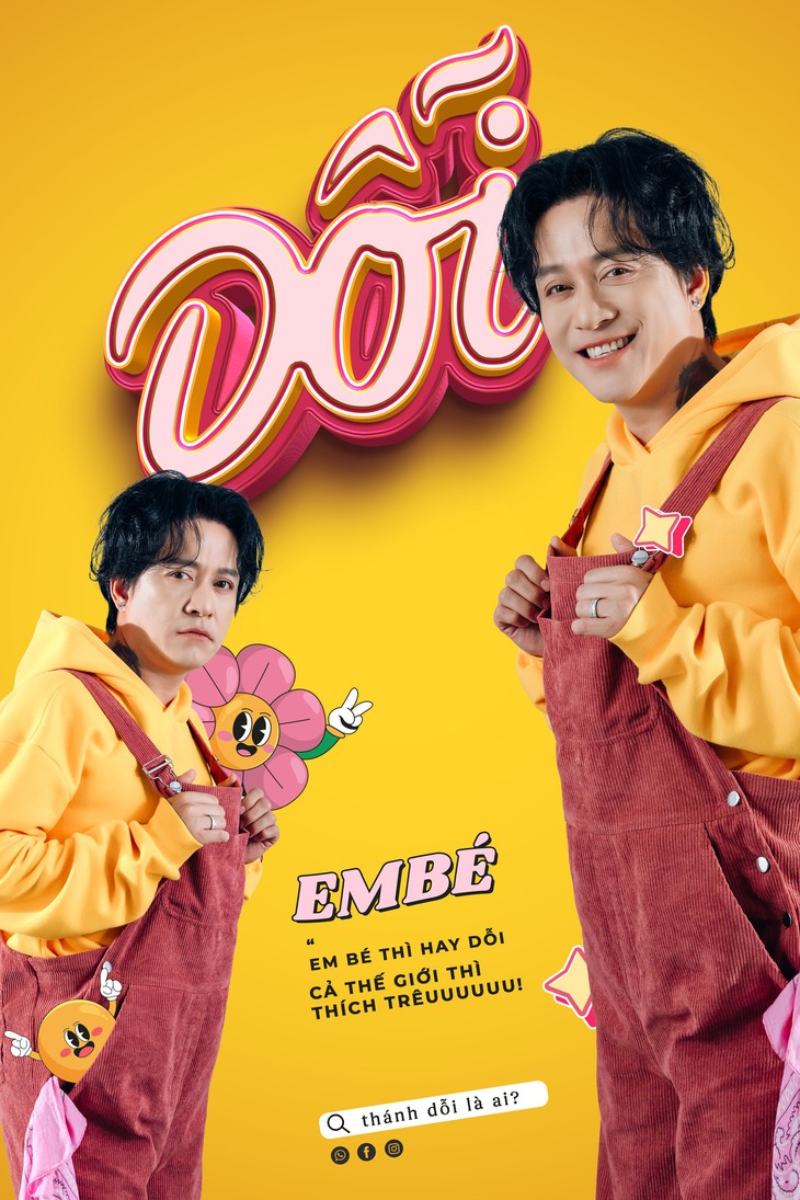 Tuấn Hưng - Ảnh 1.