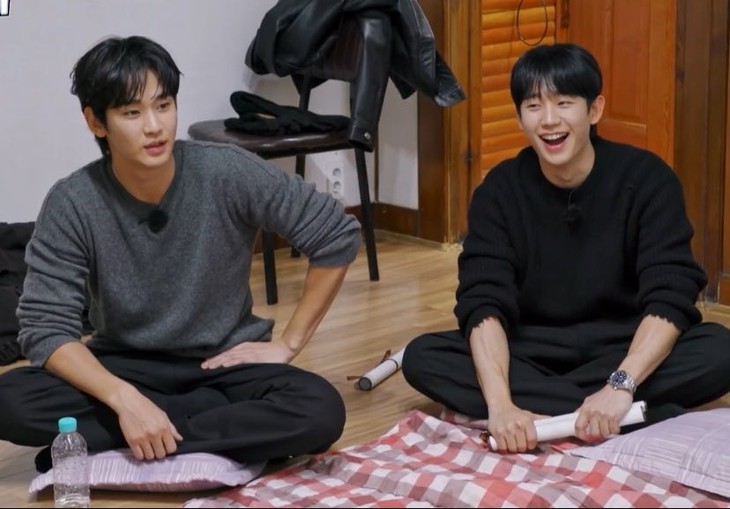 Jung Hae In - Ảnh 1.