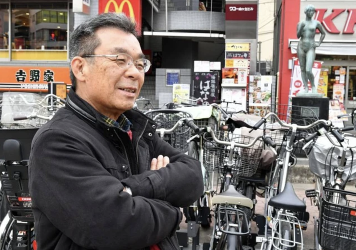 ông chú - Ảnh 2.