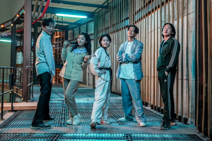 Yoo Ah In - Ảnh 1.