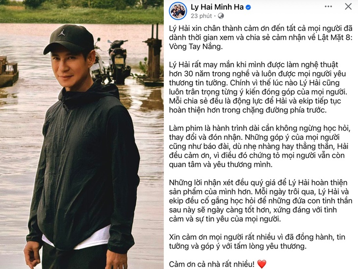 Lý Hải - Ảnh 1.