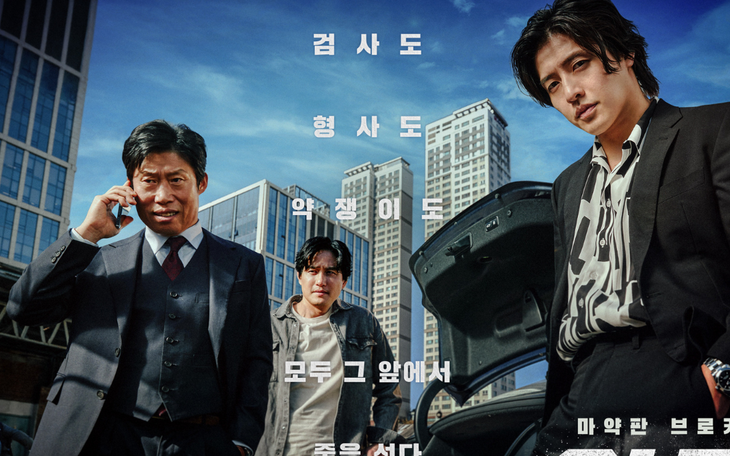 Review concert 'Anh trai say hi' ướt át nhất lịch sử - Ảnh 5.