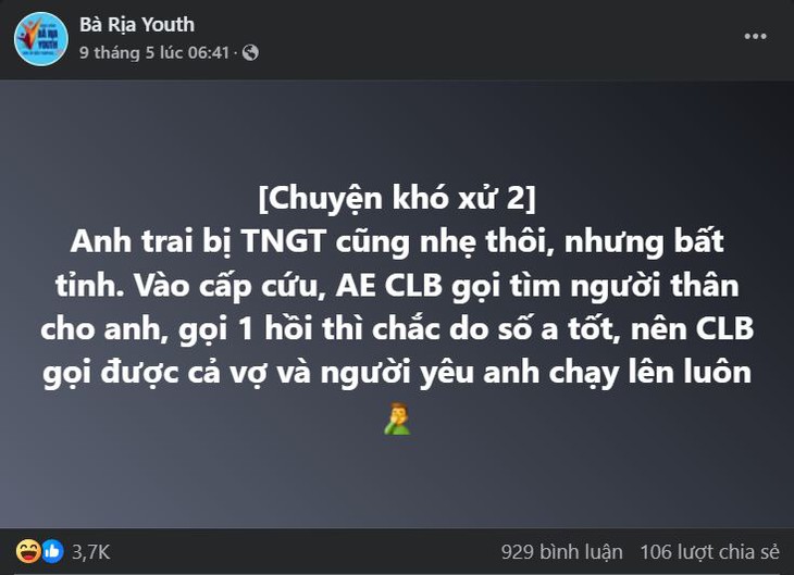 Tranh luận vụ xác minh thực hư 'Chồng cấp cứu, vợ và người yêu cùng vào chăm' - Ảnh 2.