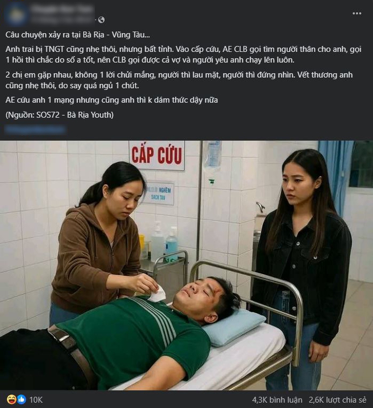 Tranh luận vụ xác minh thực hư 'Chồng cấp cứu, vợ và người yêu cùng vào chăm' - Ảnh 1.