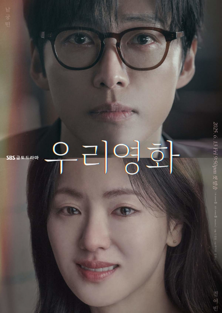 Nam Goong Min trẻ bất ngờ trong phim mới - Ảnh 2.