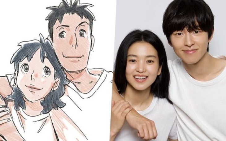 hoạt hình - Ảnh 1.