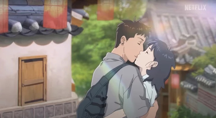 hoạt hình - Ảnh 2.