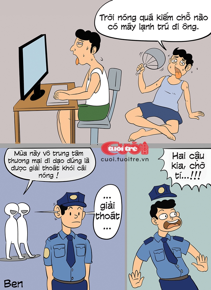 Bảo vệ trung tâm thương mại hú hồn với hai thanh niên đi tránh nóng - Ảnh 1.