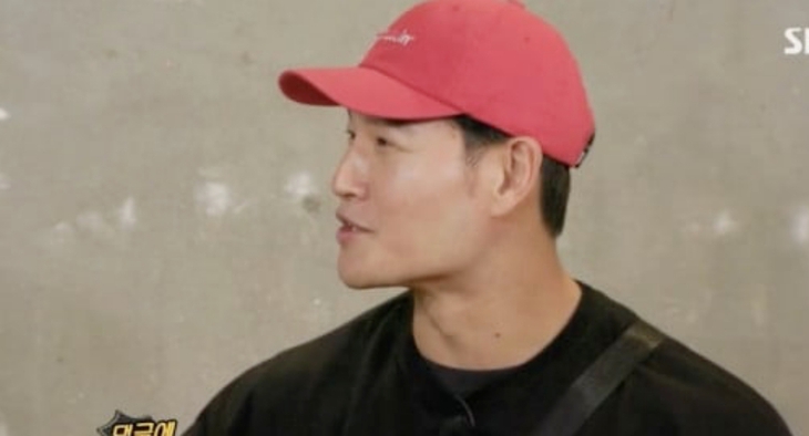 MC Yoo Jae Suk hiếu kỳ về cách Kim Jong Kook mua nhà 6,2 tỉ won - Ảnh 2.